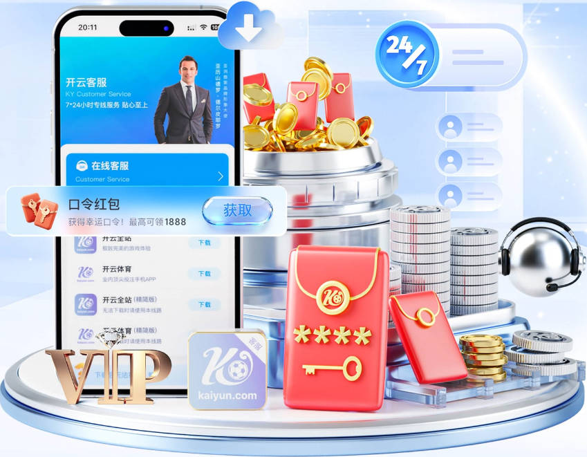 太阳报：B费肖像权收入高达920万英镑，比一年前增长了110万英镑