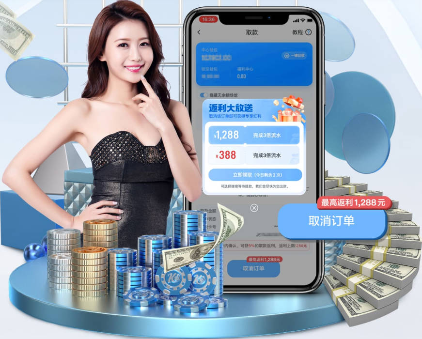 罗马诺：皇马All In罗德里但还没报价，巴黎圣日耳曼也在竞争